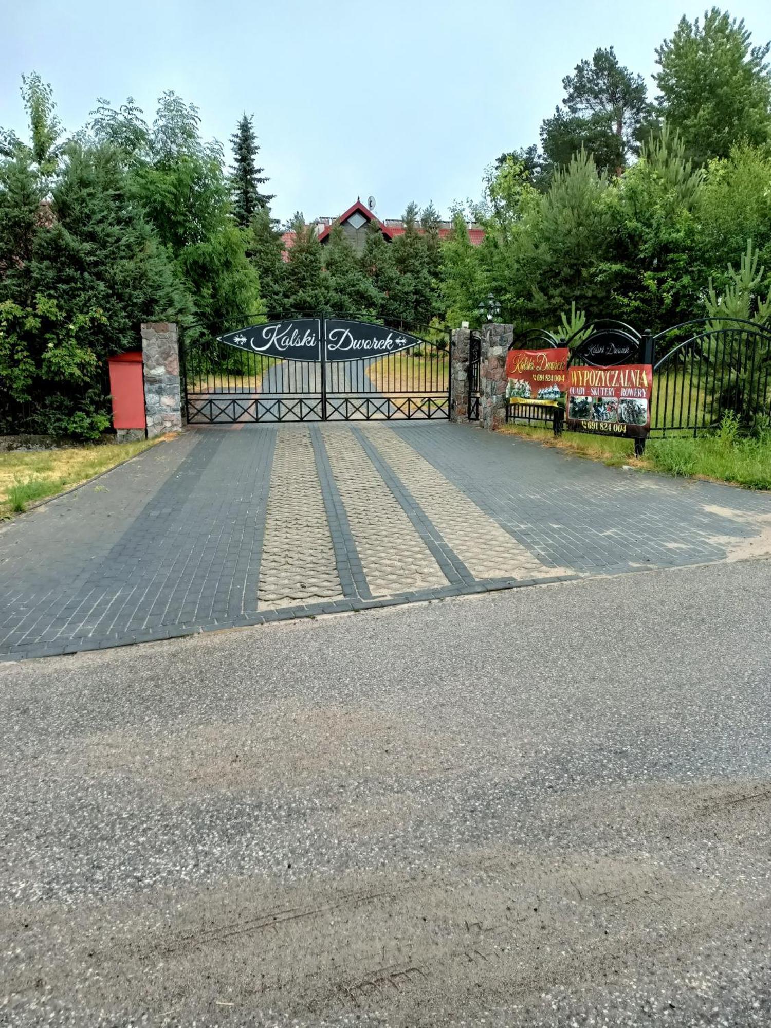 Kalski Dworek Венгожино Экстерьер фото